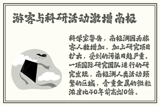 一个人看的www免费观看视频