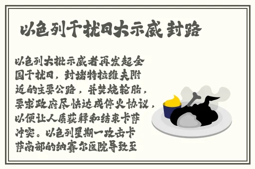 如何把坤坤放在女生嘴巴里
