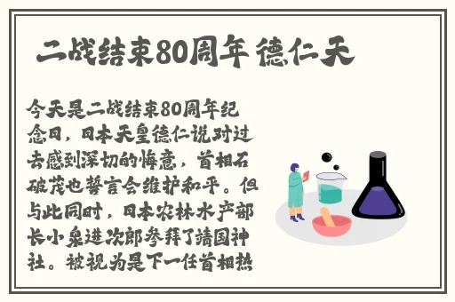 黑料166fun