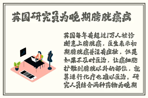 PGONE大几把在线观看
