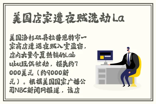 爆炒小魅魔的一千种方式